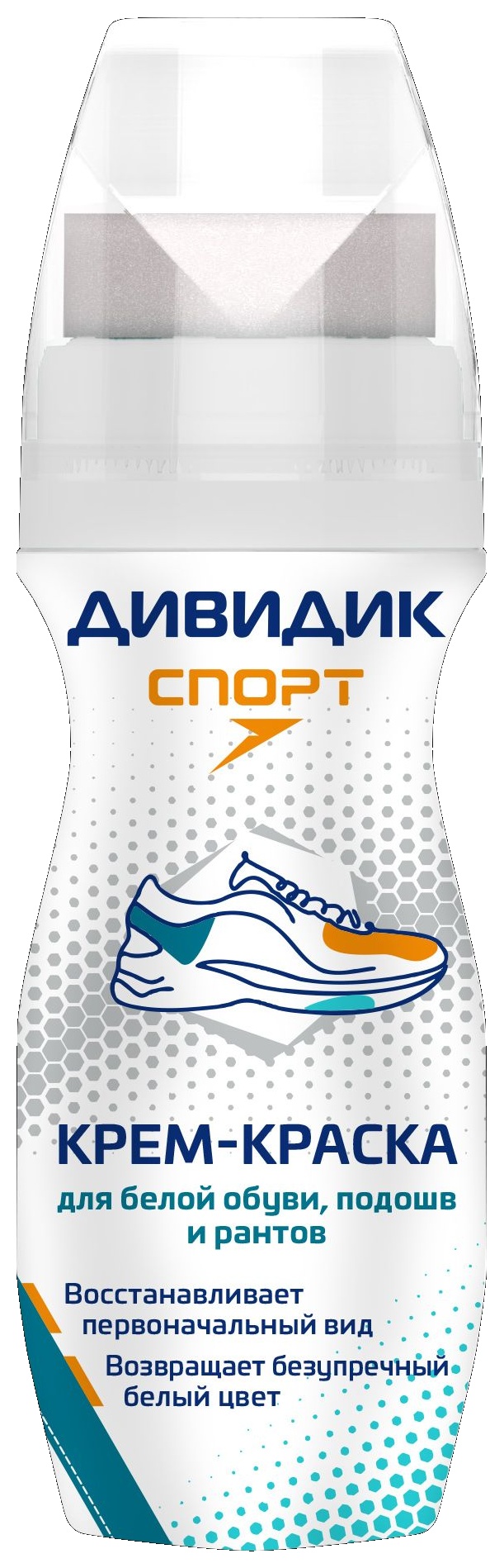 Крем-краска для обуви ДИВИДИК Спорт белая 75мл