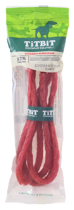 Лакомство для собак ТИТБИТ Колбаски Фермерские 50г