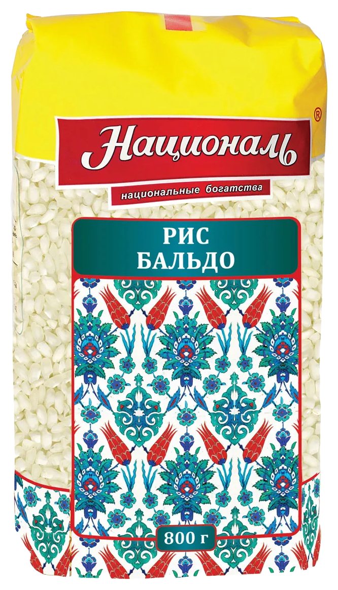Рис НАЦИОНАЛЬ Бальдо круглозерный м/у 800г