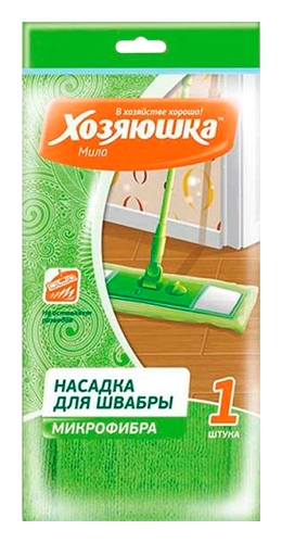 Насадка для швабры-флеттер ХОЗЯЮШКА МИЛА