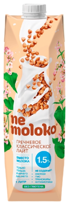 Напиток овсяный НЕМОЛОКО классический 1.5% 1л