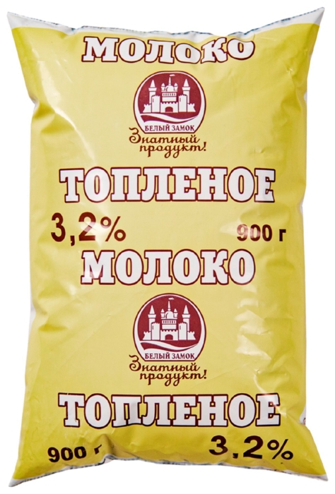 Молоко БЕЛЫЙ ЗАМОК топленое бзмж 3.2% п/пак 900г