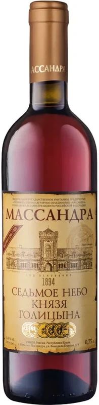 Вино МАССАНДРА Седьмое небо князя Голицына белое сл 16% ст/б 0.75л