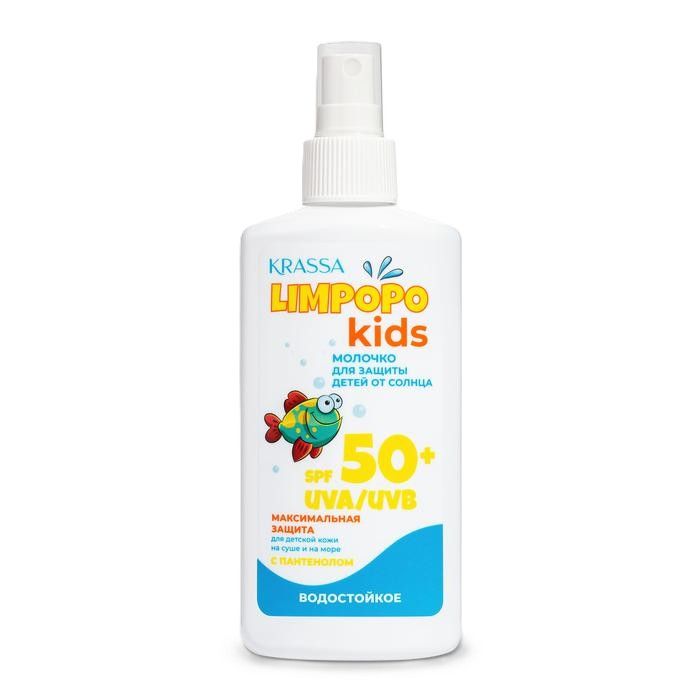 Молочко солнцезащитное КРАССА Лимпопо детское спрей SPF 50+