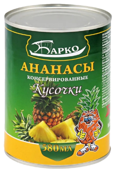 Ананасы БАРКО кусочки 580мл