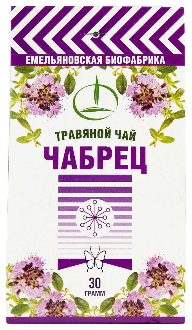 Чай ЕМЕЛЬЯНОВСКАЯ БИОФАБРИКА Чабрец травяной 30г