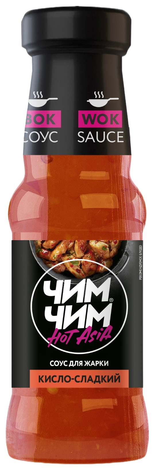 Соус ЧИМ-ЧИМ кисло-сладкий ст/б 297г