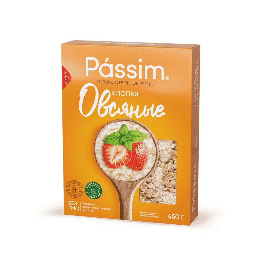 Овсяные хлопья ПАССИМ карт/уп 450г