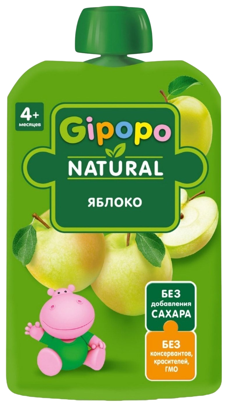 Пюре ГИПОПО яблоко м/у 90г