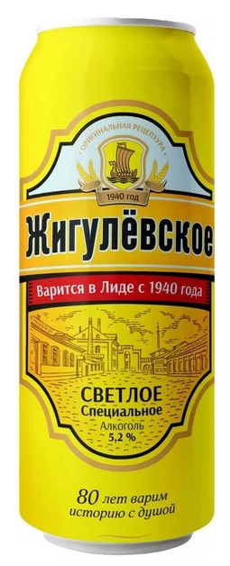 Пиво ЛИДСКОЕ Жигулевское специальное светлое пастер 5.2% ж/б 0.45л