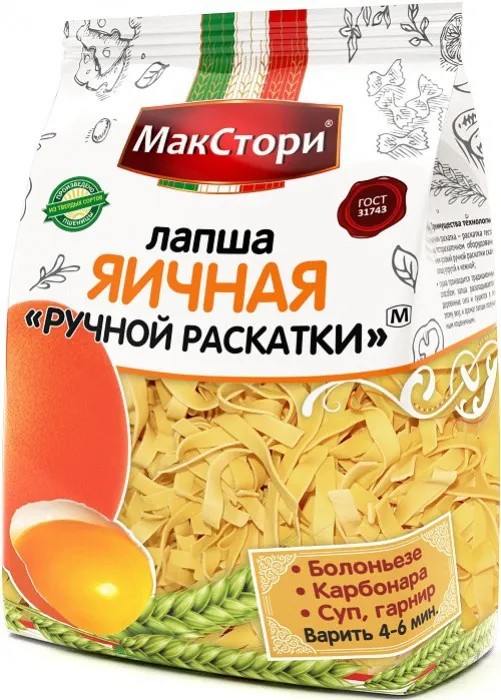 Мак.изделия МАКСТОРИ Лапша яичная ручной раскатки м/у 250г