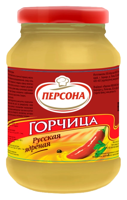 Горчица ПЕРСОНА Русская ядреная ст/б 250г