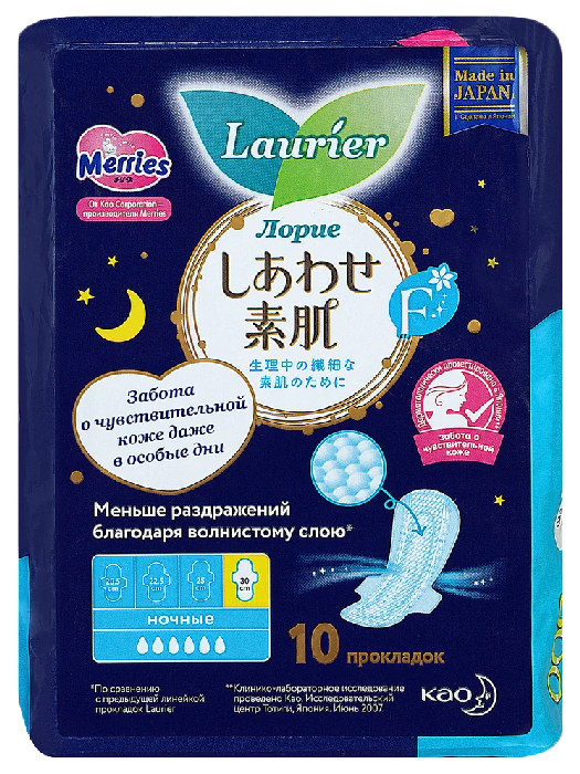 Прокладки ЛОРИЕ Ночные тонкие 30см 10шт