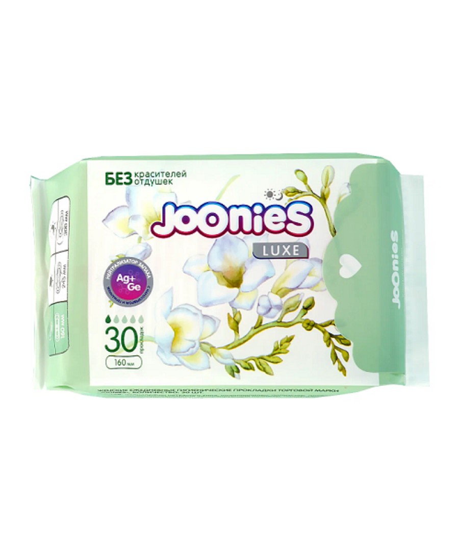 Прокладки ежедневные ДЖУНИС Люкс 30шт