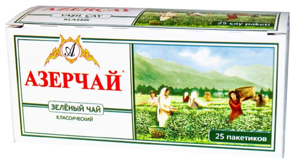 Чай АЗЕРЧАЙ зеленый сад 25пак