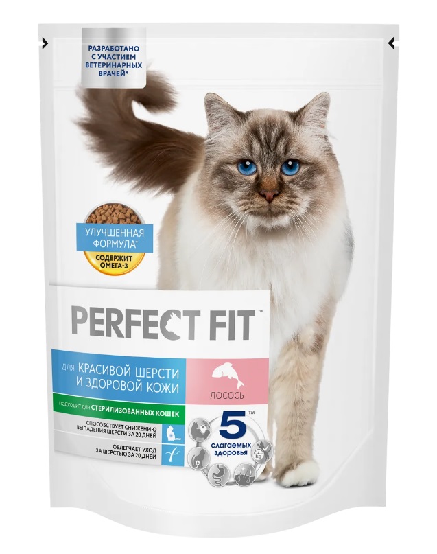 Корм для кошек ПЕРФЕКТ ФИТ с лососем для красивой шерсти и здоровой кожи 650г