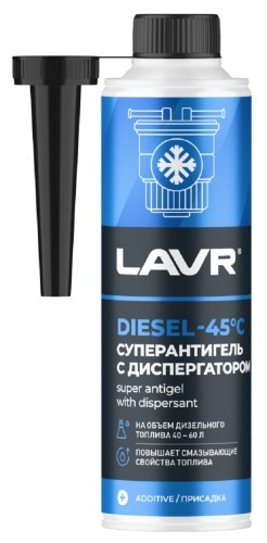 Суперантигель ЛАВР с диспергатором 1:200 310мл