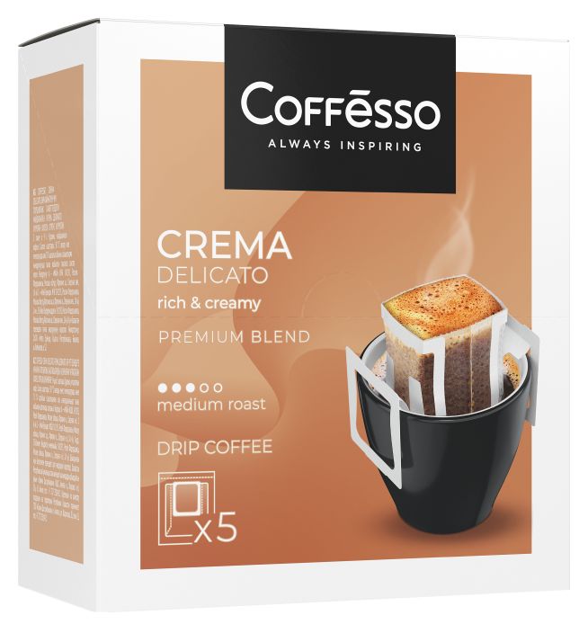 Кофе КОФФЕССО Крема Деликато молотый сашет 5*9г