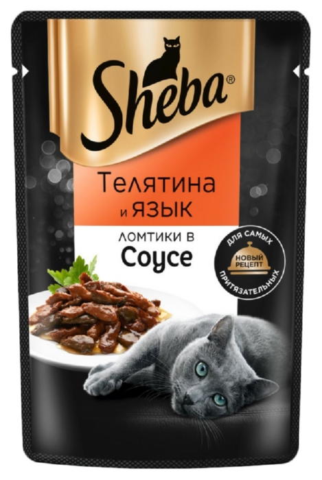 Корм для кошек ШЕБА Ломтики с телятиной и языком в соусе 75г