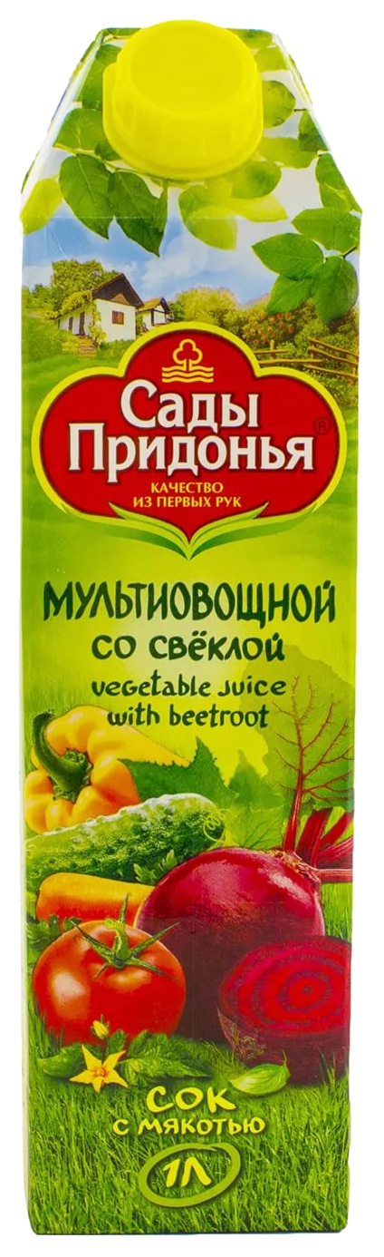 Сок САДЫ ПРИДОНЬЯ мультиовощной со свеклой 1л