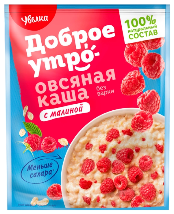 Каша овсяная УВЕЛКА малина со сливками м/у 40г