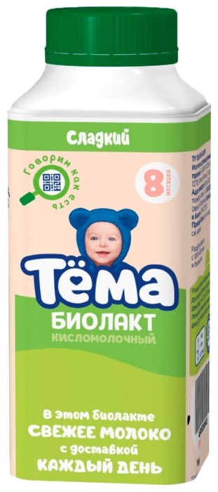 Кисломолочный продукт ТЕМА Биолакт бзмж 3.2% 208г