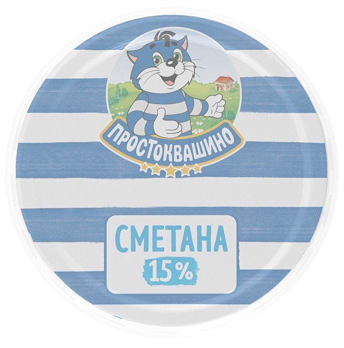 Сметана ПРОСТОКВАШИНО бзмж 15% стакан 300г