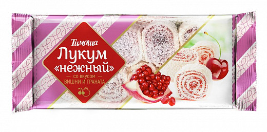 Лукум ТИМОША вишня гранат 250г