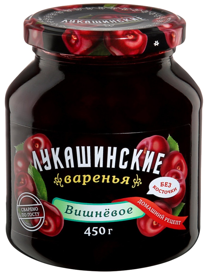 Варенье ЛУКАШИНСКИЕ вишневое без косточки ст/б 450г