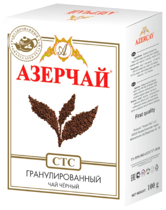 Чай АЗЕРЧАЙ Стс черный 100г
