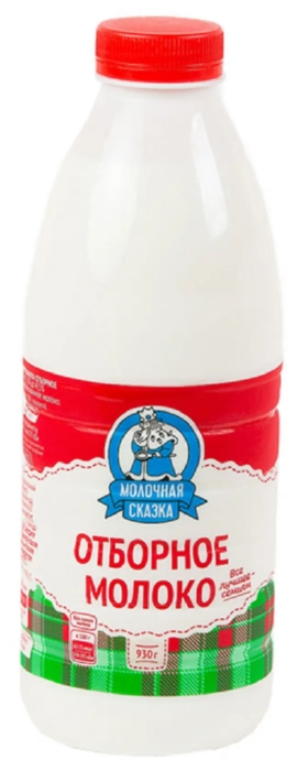 Молоко МОЛОЧНАЯ СКАЗКА пастер питьевое бзмж 3.5-4.5% пэт 1.4л
