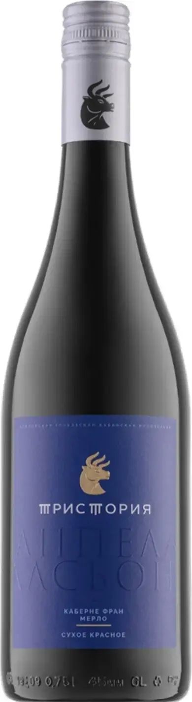 Вино ТРИСТОРИЯ Аппелласьон Каберне Фран Мерло красное сух 12.8% ст/б 0.75л