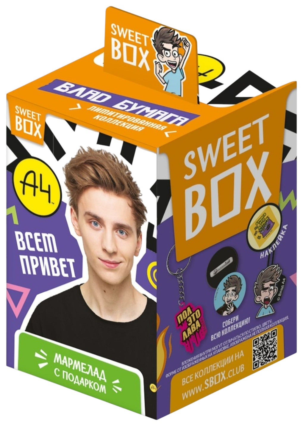 Свитбокс КОНФИТРЕЙД Влад А4 мармелад с игрушкой в коробочке10г