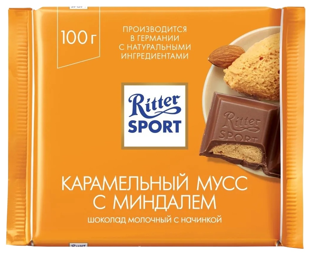 Шоколад РИТТЕР СПОРТ Карамельный мусс 100г