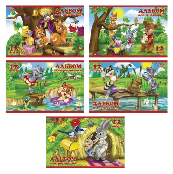 Альбом для рисования ХАТБЕР Для малышей 12л