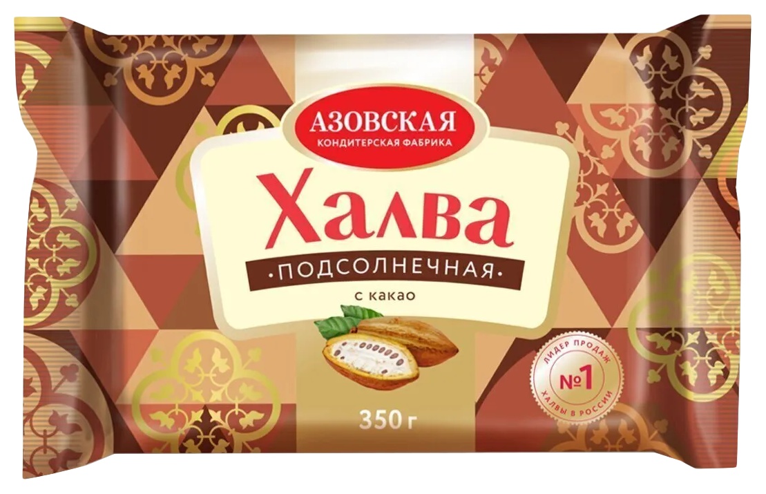Халва АКФ подсолнечная с какао 350г