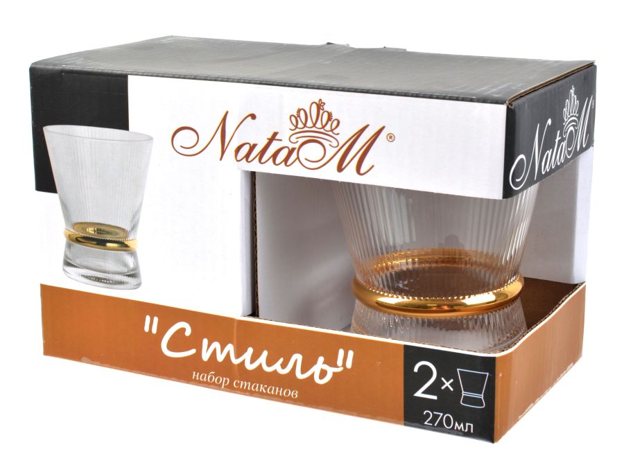 Набор стаканов НАТАМ Стиль 2*270мл ПУ арт.DF08346