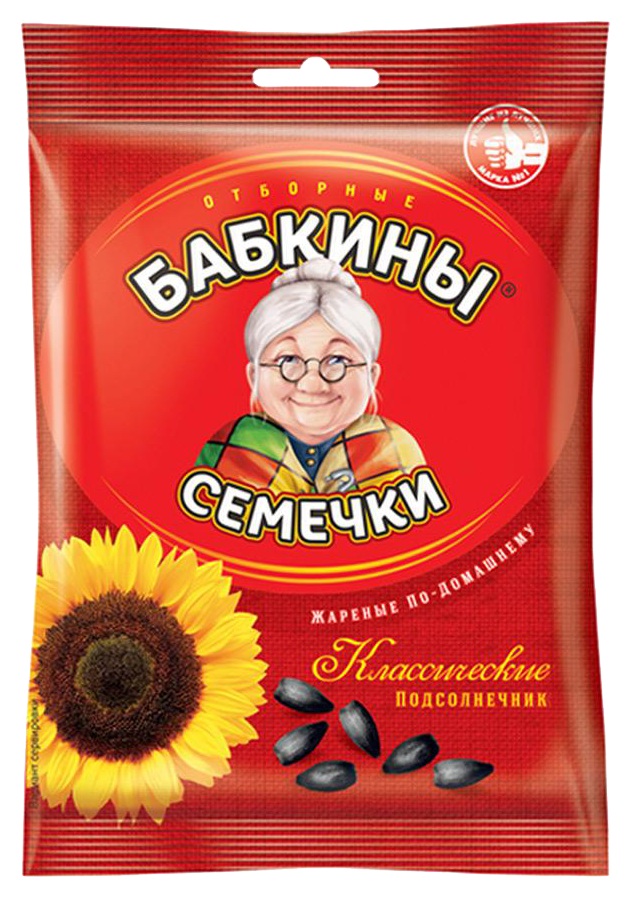 Семечки БАБКИНЫ жареные 100г