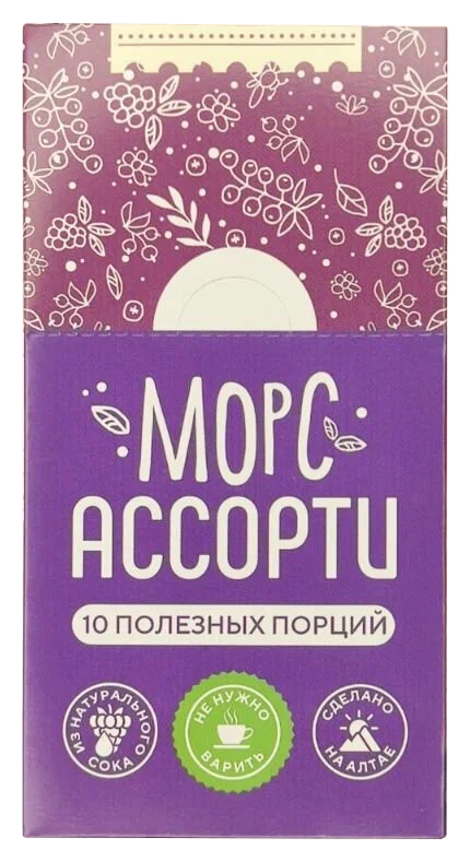 Морс АЛТАЙПЛОД ассорти 10пак