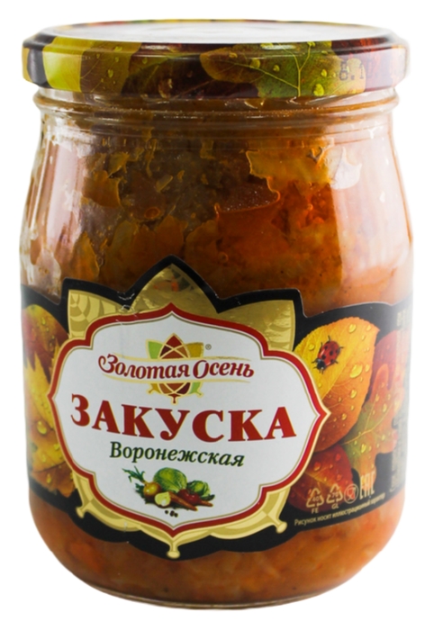 Закуска ЗОЛОТАЯ ОСЕНЬ Воронежская ст/б 510г