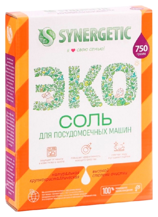 Соль для ПММ СИНЕРГЕТИК 750г