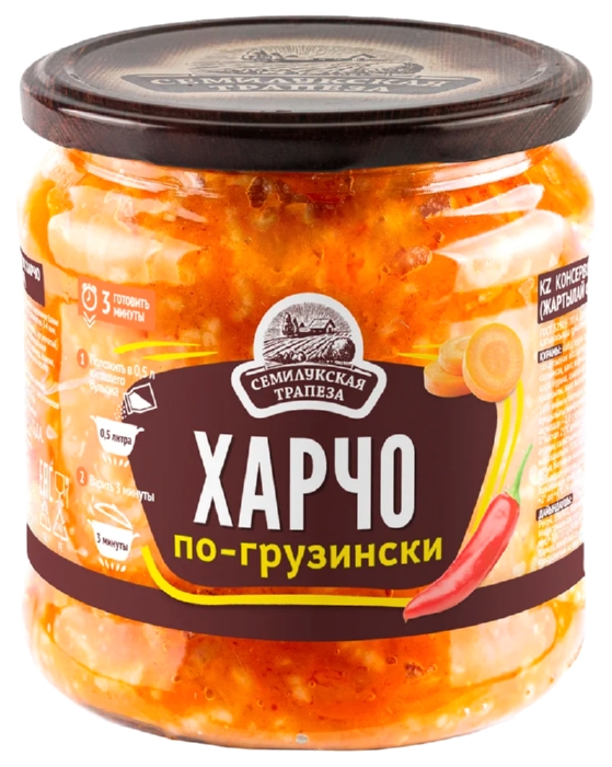 Харчо СЕМИЛУКСКАЯ ТРАПЕЗА по грузински ст/б 460г