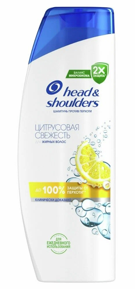 Шампунь ХЕД&ШОЛДЕРС Цитрусовая свежесть 360мл