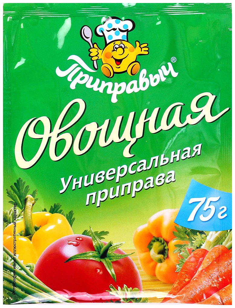 Приправа ПРИПРАВЫЧ универсальная овощная м/у 75г