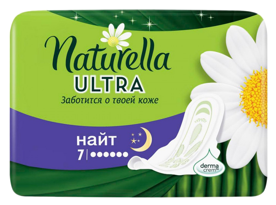 Прокладки НАТУРЕЛЛА Ультра найт 7шт