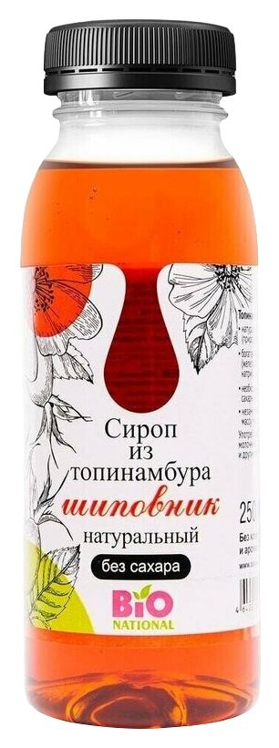 Сироп из топинамбура БИОНАЦИОНАЛЬ Шиповник 250мл
