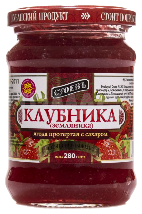 Клубника СТОЕВЪ протертая ст/б 280г