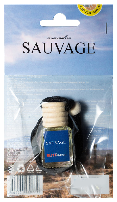 Ароматизатор ЭЛИТ ПАРФЮМ Саваж