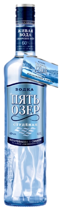 Водка ПЯТЬ ОЗЕР Студеная особая 40% ст/б 0.5л