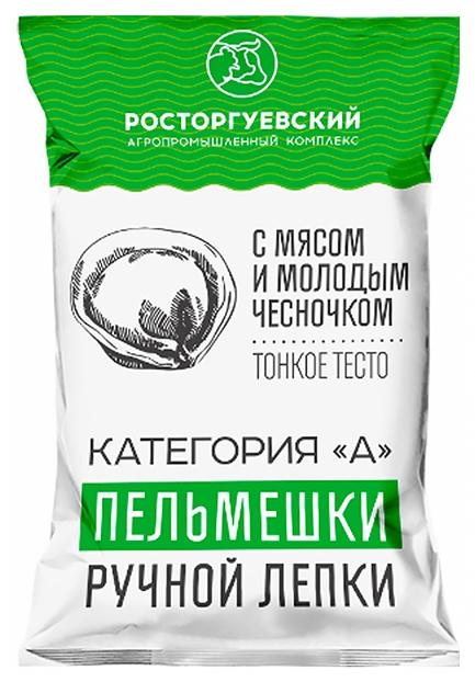 Пельмени РОСТОРГУЕВСКИЙ с молодым чесноком 800г